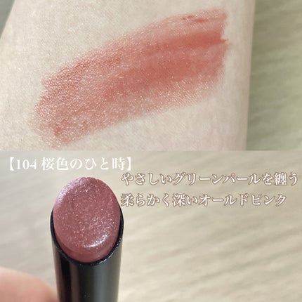 ケイト リップモンスター/KATE/口紅を使ったクチコミ(2枚目)