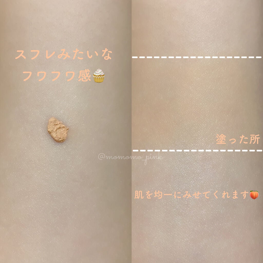 ã¹ãã¬æCCã¯ãªãŒã /SUGAO®/CCã¯ãªãŒã ã䜿ã£ãã¯ãã³ãïŒ2æç®ïŒ