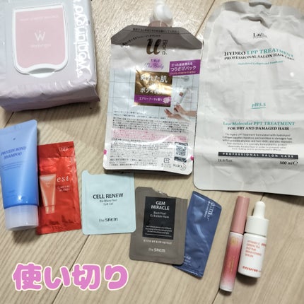 ジェムミラクル ブラックパール O2バブルマスク/the SAEM/洗い流すパック・マスクを使ったクチコミ(1枚目)