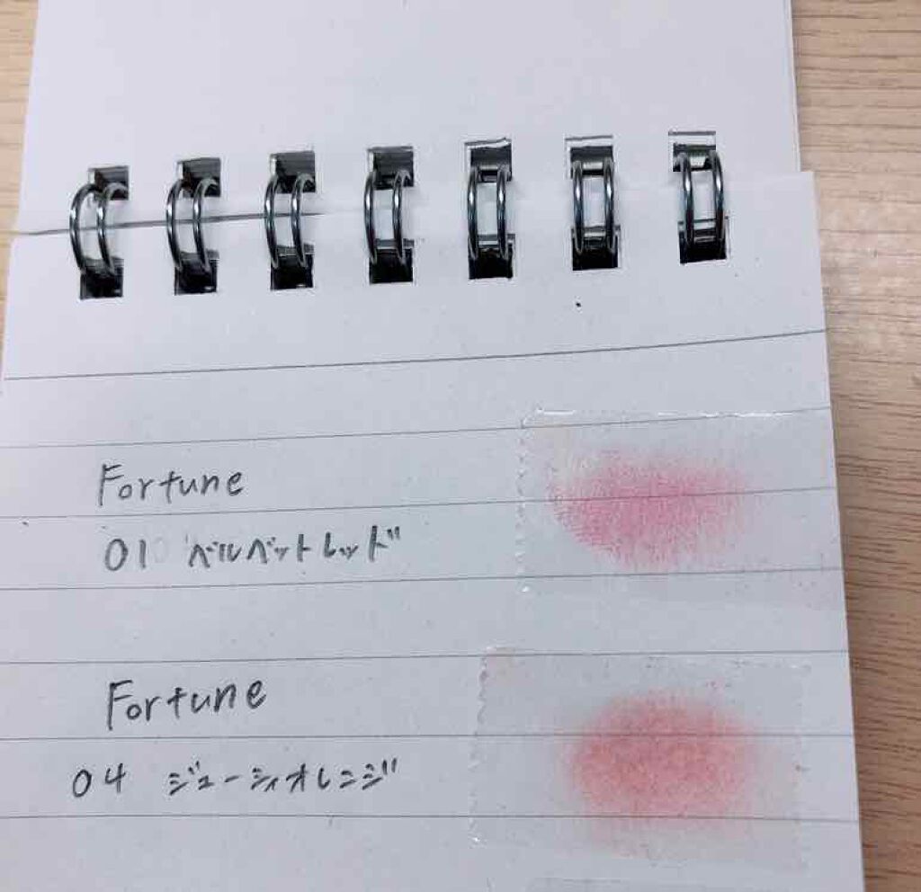 マシュマロティントルージュ/フォーチュン/リップティントを使ったクチコミ（3枚目）