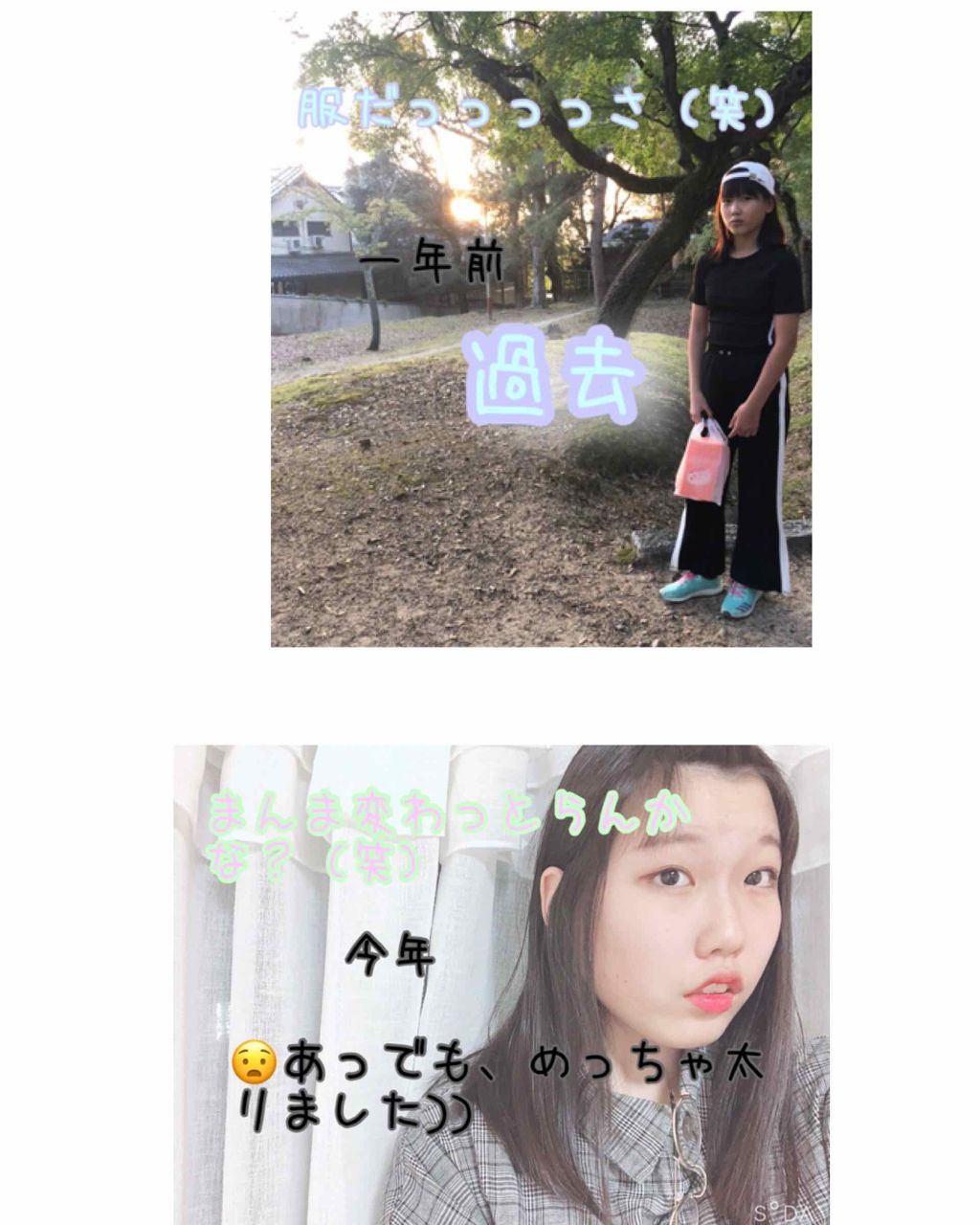 オリジナル ピュアスキンジェリー/ヴァセリン/ボディクリームを使ったクチコミ(1枚目)