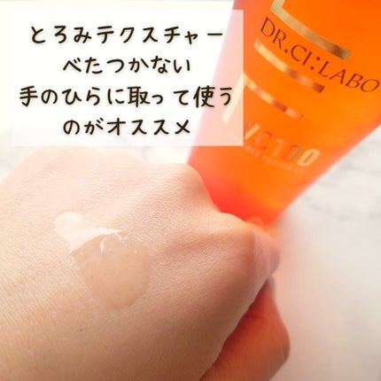 ザ・タイムR アクア/IPSA/化粧水を使ったクチコミ(7枚目)