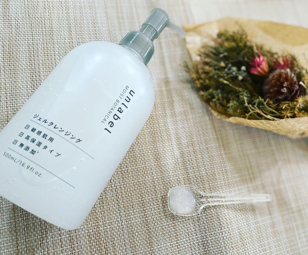 モイストボタニカルジェルクレンジング/unlabel/クレンジングジェルを使ったクチコミ（2枚目）