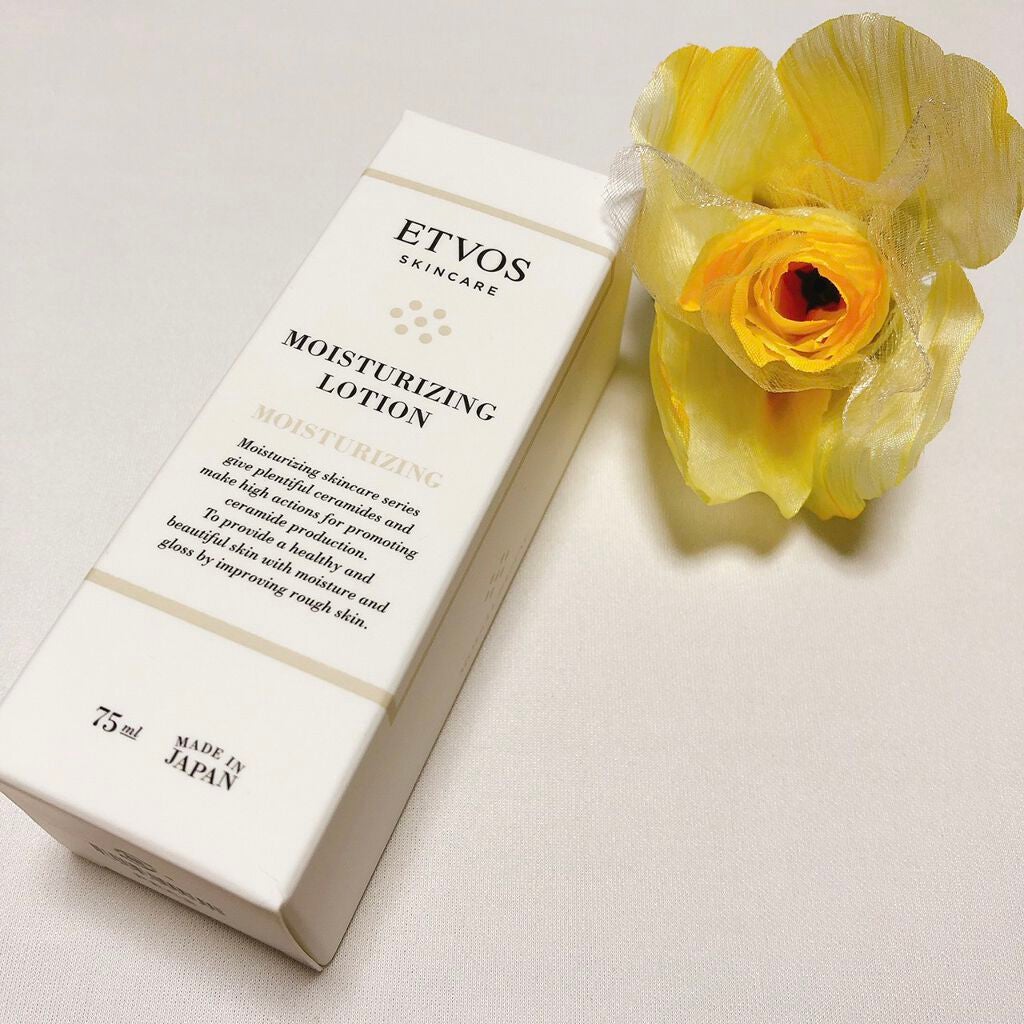 モイスチャライジングローション/エトヴォス/化粧水を使ったクチコミ(1枚目)