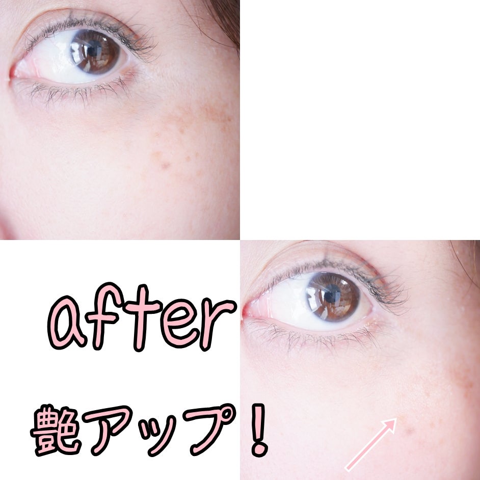 SOOTHING REPAIR TONING SERUM R4/ダーマファーム/美容液を使ったクチコミ(7枚目)