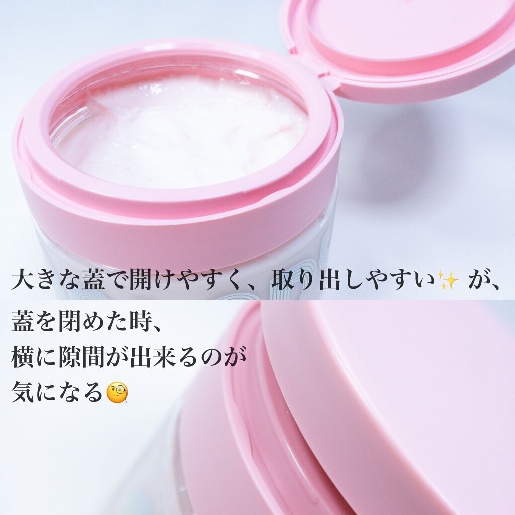 サロンレディ クレンジングクレイシャンプー/SALON LADY/市販シャンプーを使ったクチコミ(8枚目)