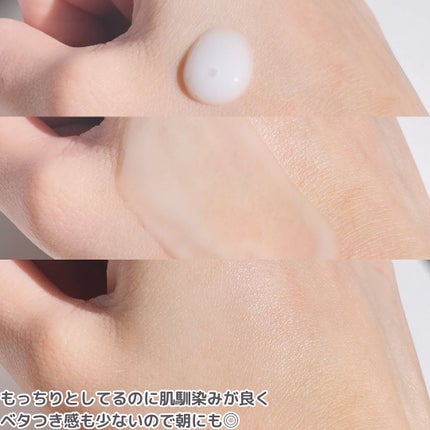 プロバイオシカ インテンシブ アンプル/SKIN1004/美容液を使ったクチコミ(4枚目)