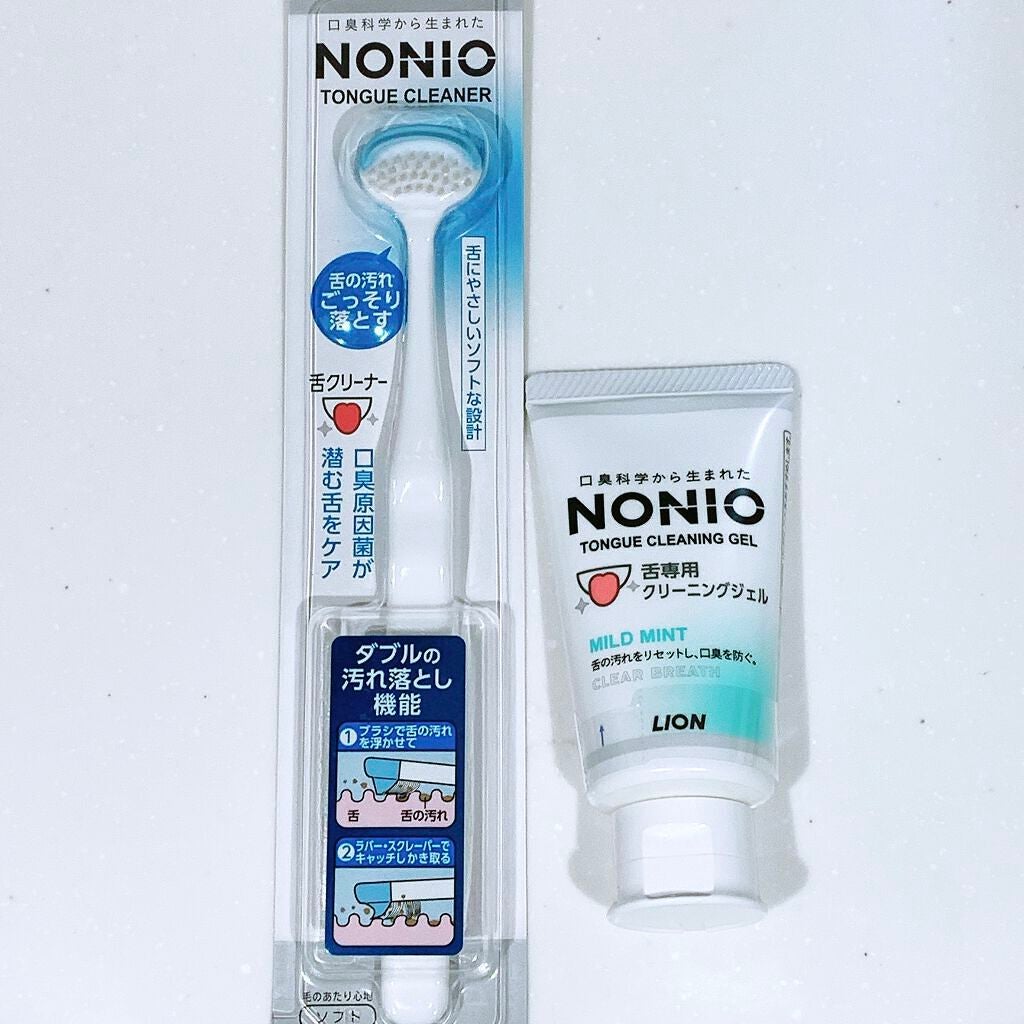 舌クリーナー/NONIO/その他オーラルケアを使ったクチコミ(1枚目)