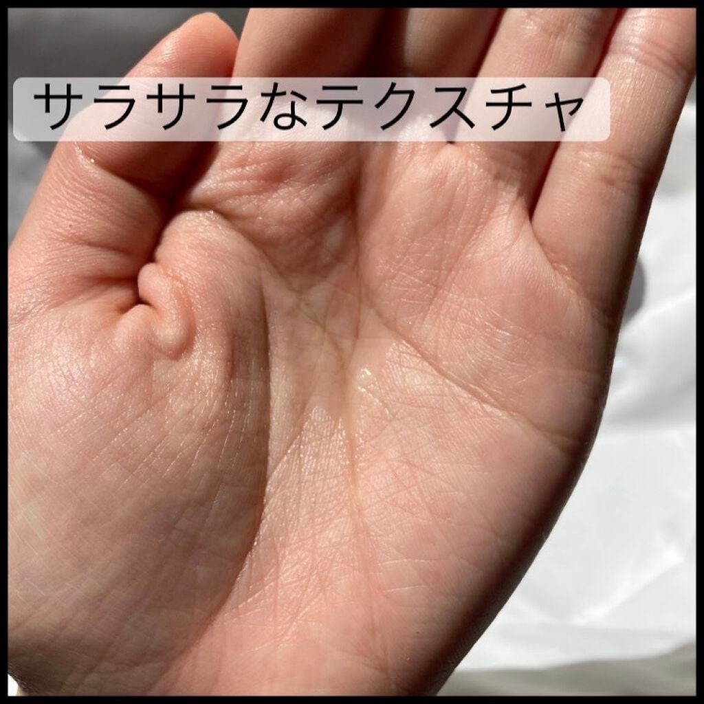 ã¶ã»ã¿ã€ã R ã¢ã¯ã¢/IPSA/åç²§æ°Žã䜿ã£ãã¯ãã³ãïŒ3æç®ïŒ