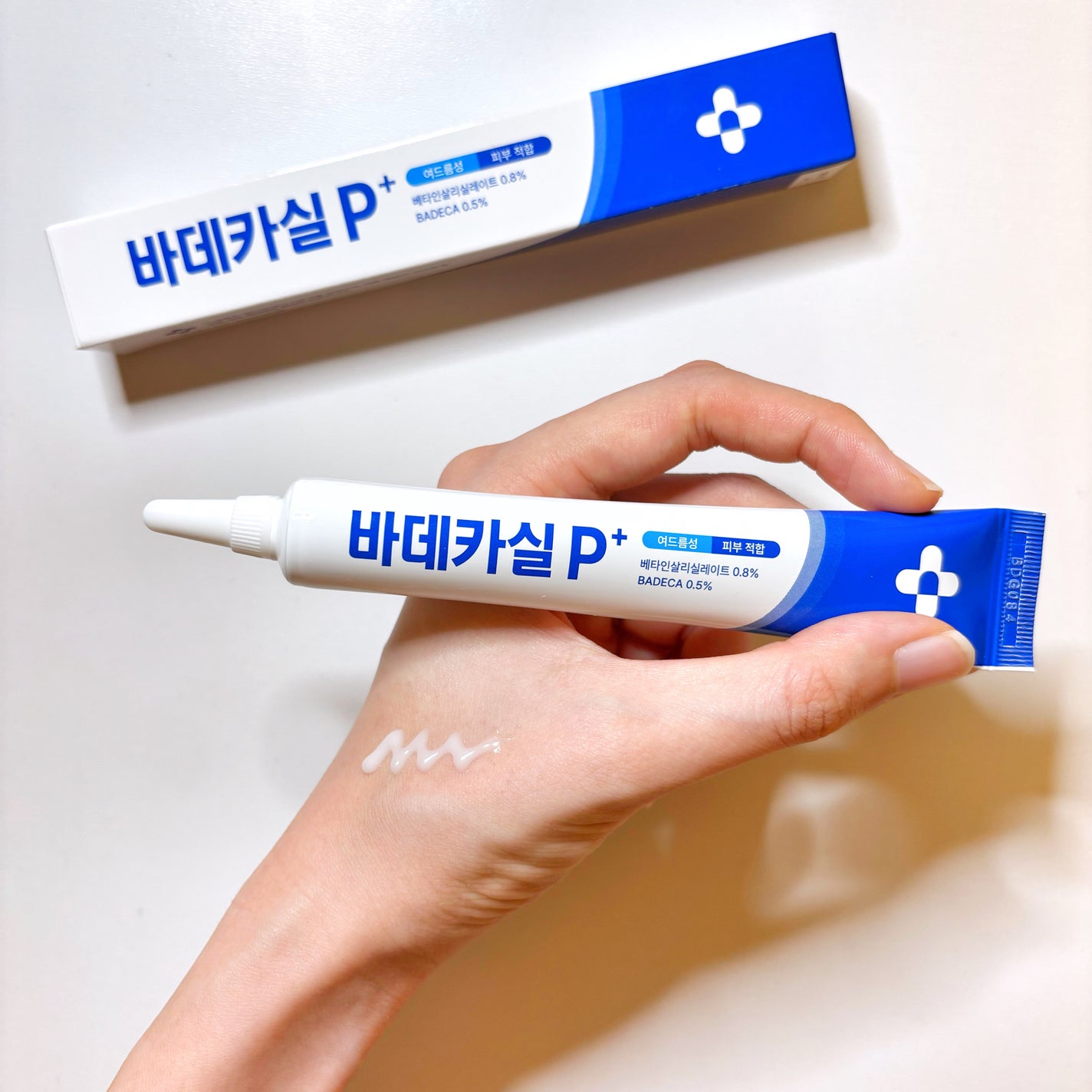 バデカシルプラスP/23years old/フェイスクリームを使ったクチコミ(1枚目)