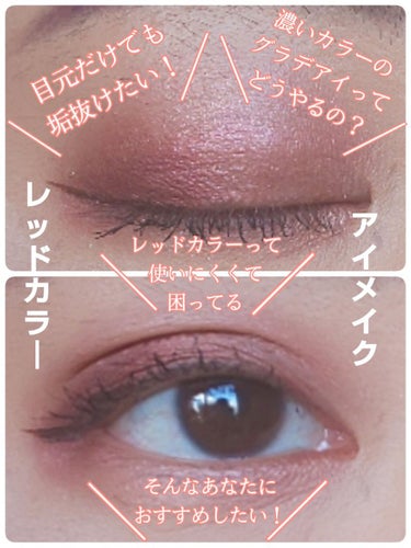 UR GLAM　BLOOMING EYE COLOR PALETTE/U R GLAM/パウダーアイシャドウを使ったクチコミ（1枚目）