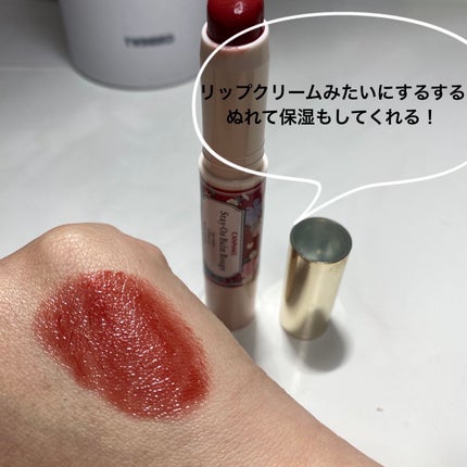 リップスティック/M・A・C/口紅を使ったクチコミ(4枚目)