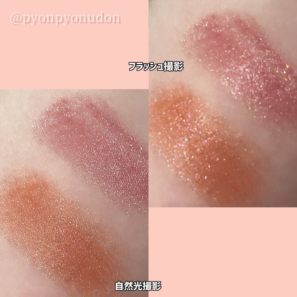 ローズ・パーフェクト/GIVENCHY/リップバームを使ったクチコミ(2枚目)