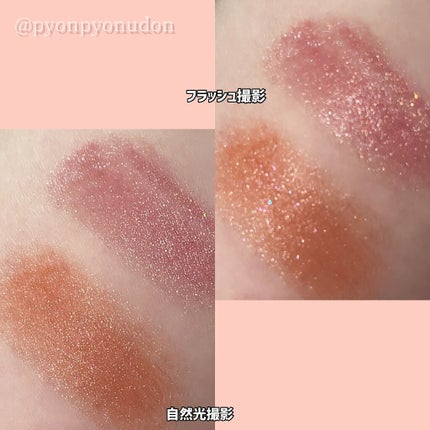 ローズ・パーフェクト/GIVENCHY/リップバームを使ったクチコミ(2枚目)