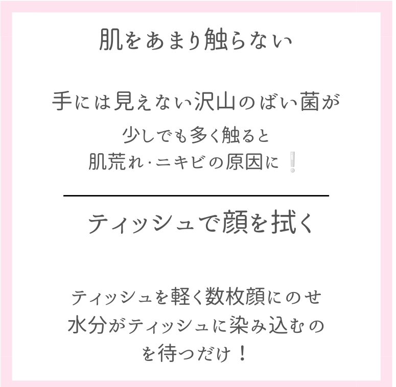 恋 奈( 活 動 休 止 ) on LIPS 「\0円で垢抜ける方法/・・あんにょーん🙌🏻恋奈いむにだ♡今回は..」(2枚目)
