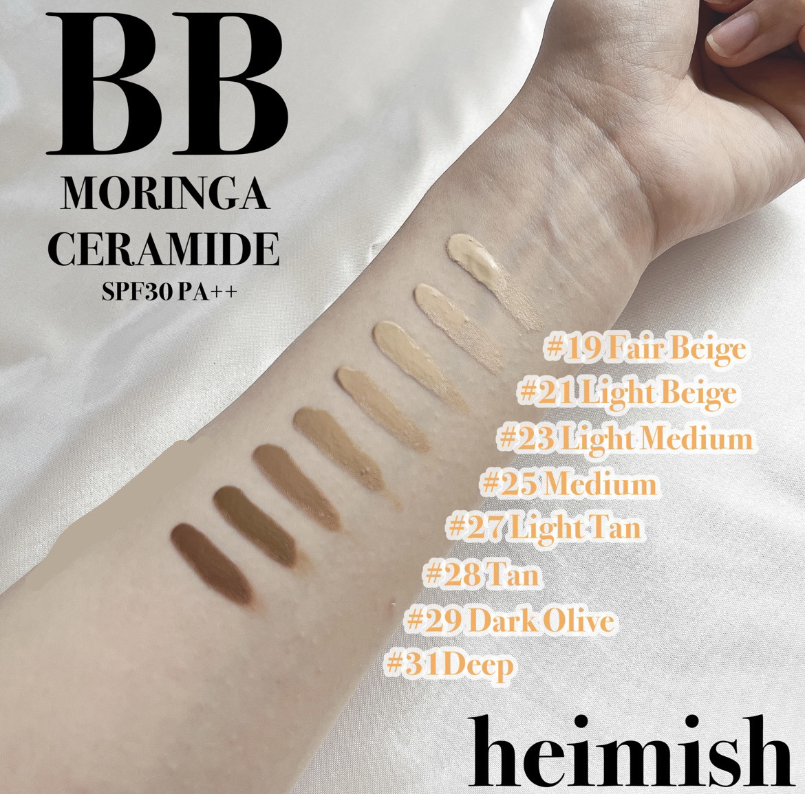 モリンガ セラミド BBクリーム/heimish/BBクリームを使ったクチコミ（2枚目）