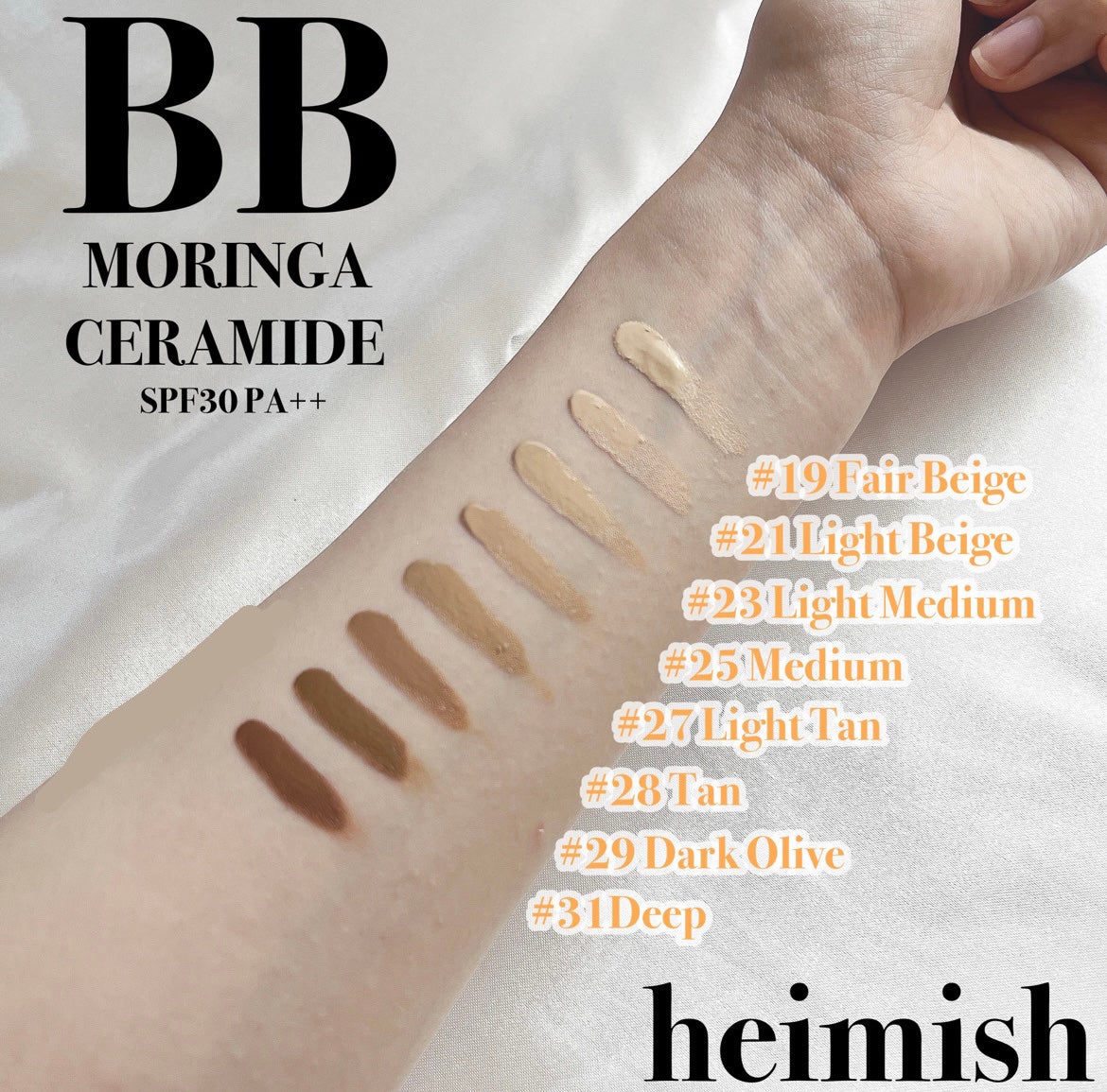 モリンガ セラミド BBクリーム/heimish/BBクリームを使ったクチコミ(2枚目)