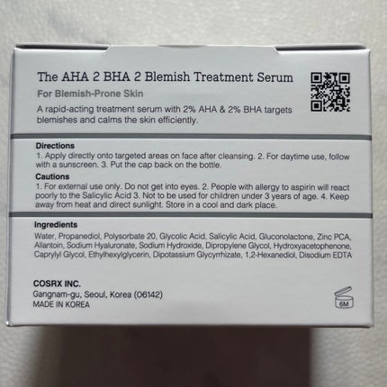 RXザ・AHA2 BHA2 ブラミッシュトリートメントセラムコットン/COSRX/美容液を使ったクチコミ(3枚目)