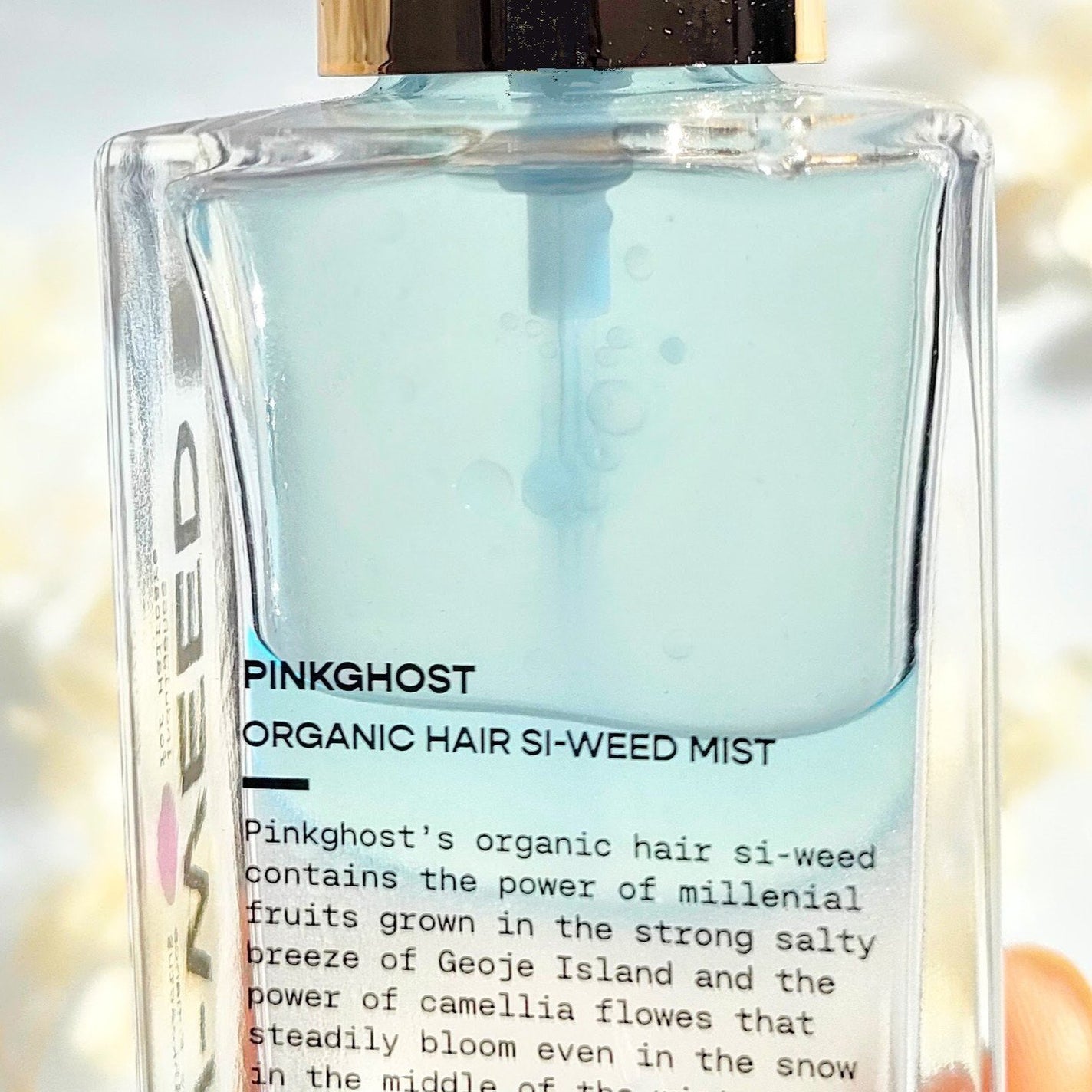 ORGANIC HAIR SI-WEED MIST/PINKGHOST/ヘアミストを使ったクチコミ(4枚目)