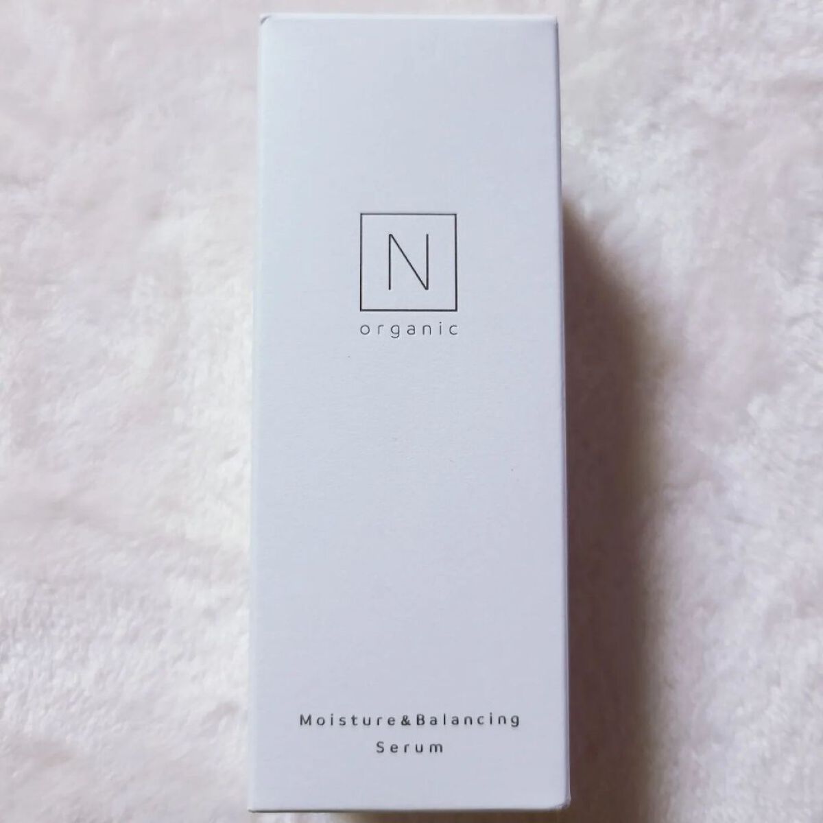 モイスチュア&バランシング セラム/Ｎ organic/乳液を使ったクチコミ（2枚目）