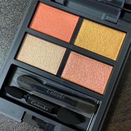 セルヴォーク ヴァティック アイパレット/Celvoke/アイシャドウパレットを使ったクチコミ(4枚目)