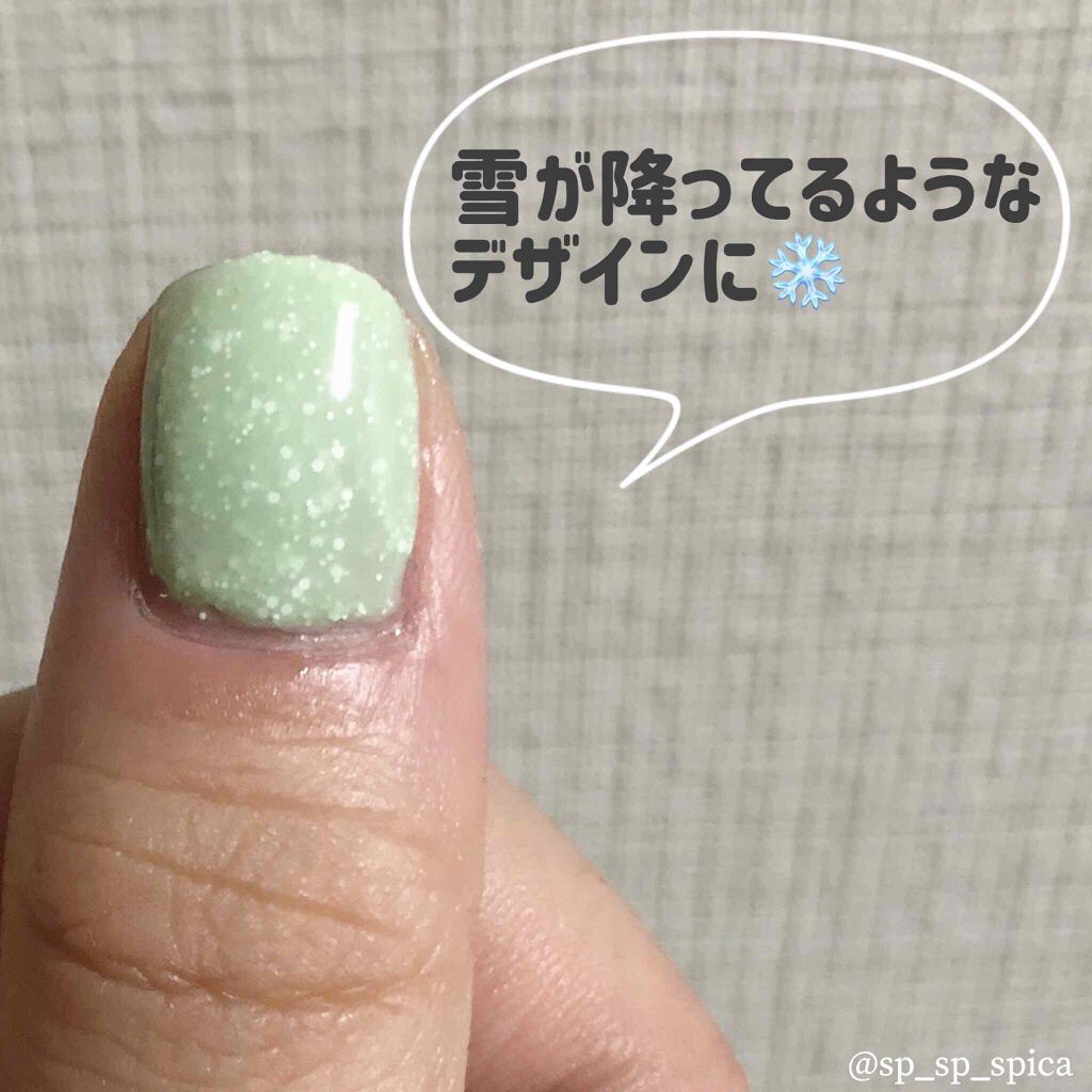 リキュールネイル フローズン/キャンドゥ/マニキュアを使ったクチコミ（2枚目）