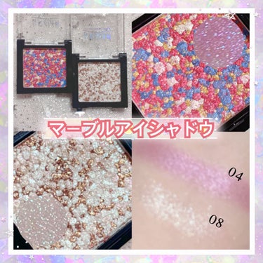 UR GLAM　MARBLE EYESHADOW/U R GLAM/単色アイシャドウを使ったクチコミ（2枚目）