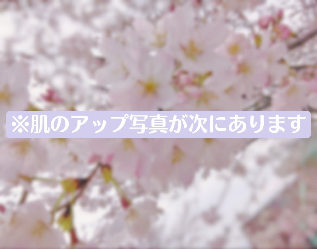 マーメイドスキンジェルUV/キャンメイク/日焼け止めジェルを使ったクチコミ(4枚目)