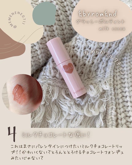マイフェイブムードアイパレット 9カラー/HOLIKA HOLIKA/アイシャドウパレットを使ったクチコミ(6枚目)