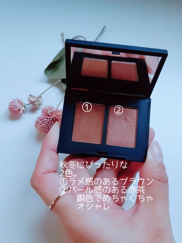 デュオアイシャドー/NARS/アイシャドウパレットを使ったクチコミ（2枚目）