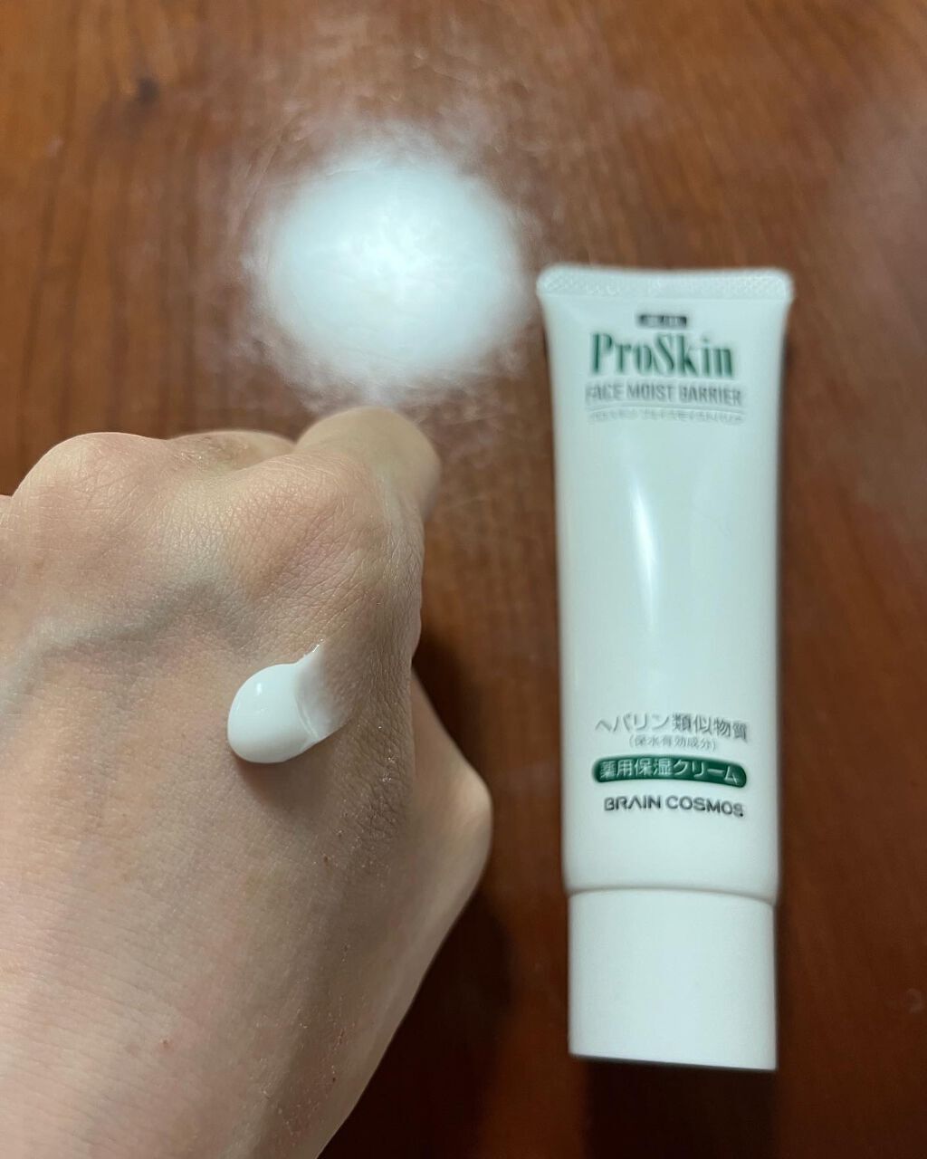 プロスキン フェイスモイストバリア/ブレーンコスモス/フェイスクリームを使ったクチコミ（3枚目）