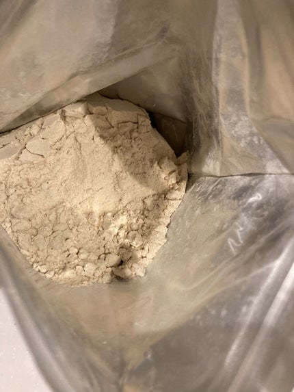 WINZONE ソイプロテイン パーフェクトチョイス (きなこショコラ風味)/WINZONE/ソイプロテインを使ったクチコミ(3枚目)