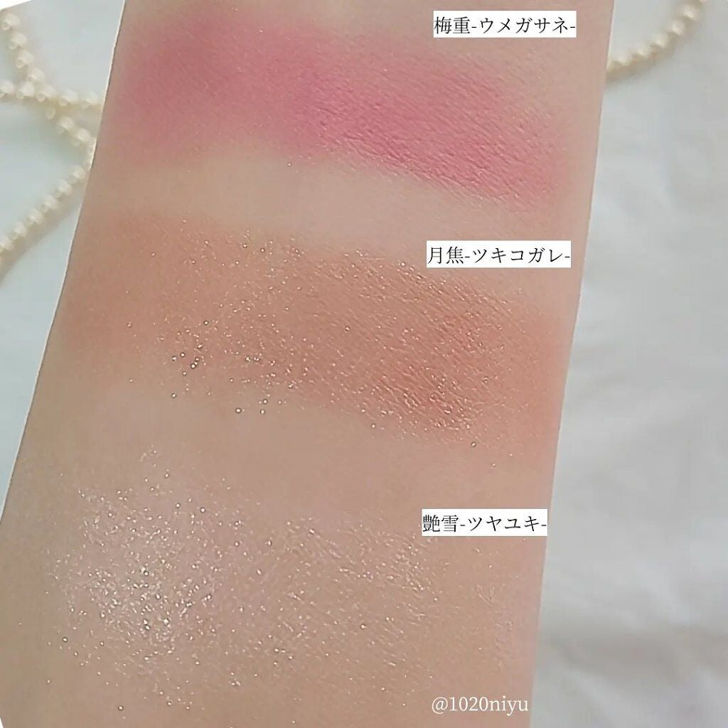 パールプレシャスオーラ クリームアイカラー/ミキモト コスメティックス/ジェル・クリームアイシャドウを使ったクチコミ(7枚目)