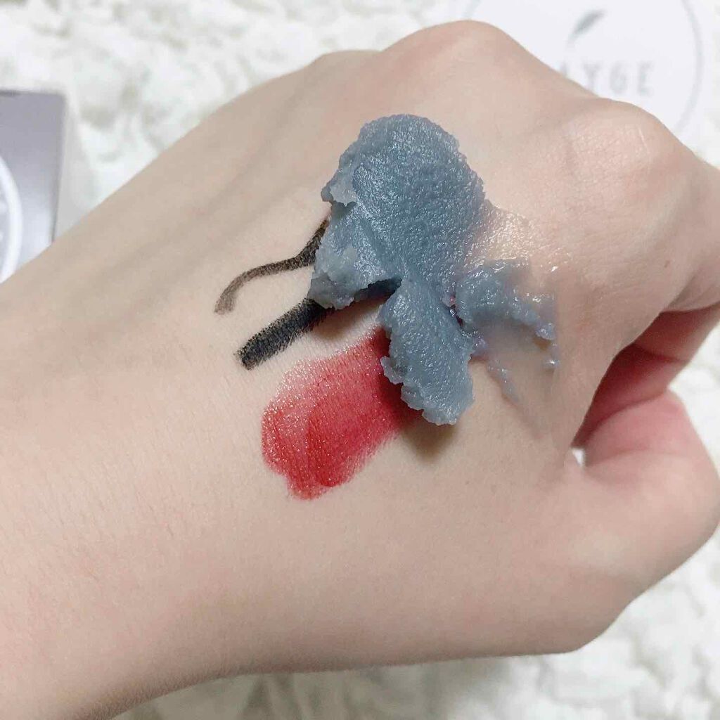 クレンジングバーム モイスト/CLAYGE/クレンジングバームを使ったクチコミ(2枚目)