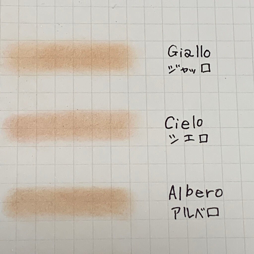 The Bella collection eyeshadow palette/CELEFIT/アイシャドウパレットを使ったクチコミ(3枚目)