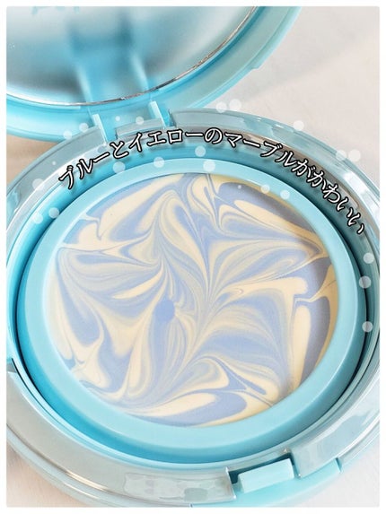 ジューシーパン スキンケアプライマー/A’pieu/化粧下地を使ったクチコミ(4枚目)