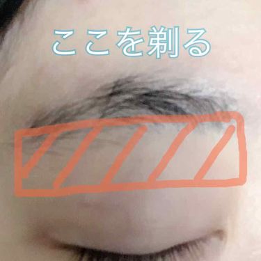 眉・顔剃り用カミソリL 3本入/DAISO/シェーバーを使ったクチコミ（3枚目）