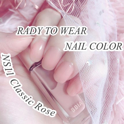 ラストパウダーリップスティック2/BBIA/口紅を使ったクチコミ(6枚目)