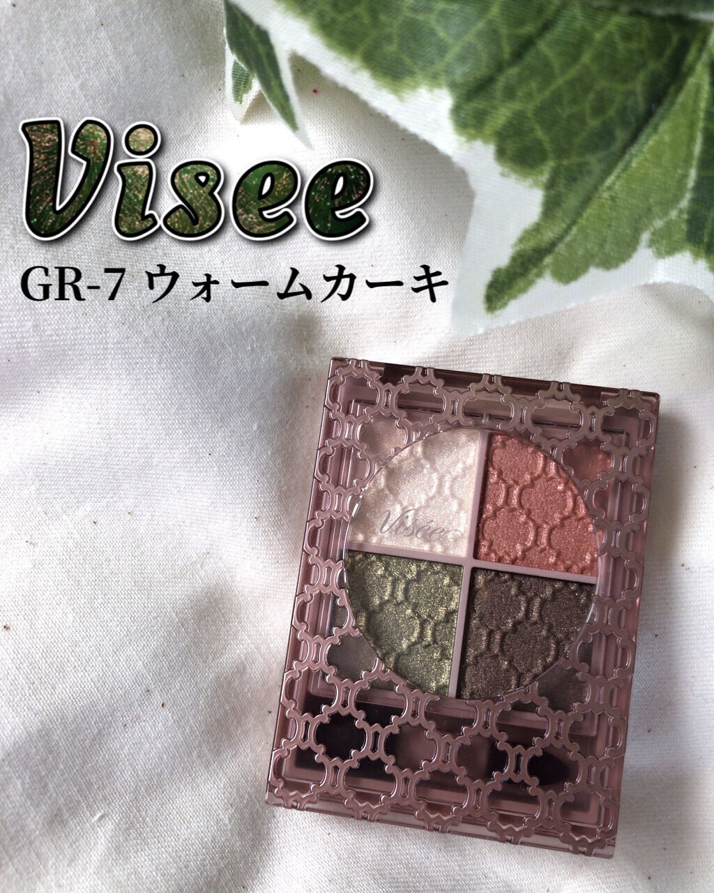 #217S ブレンディング ブラシ/M・A・C/メイクブラシを使ったクチコミ(9枚目)