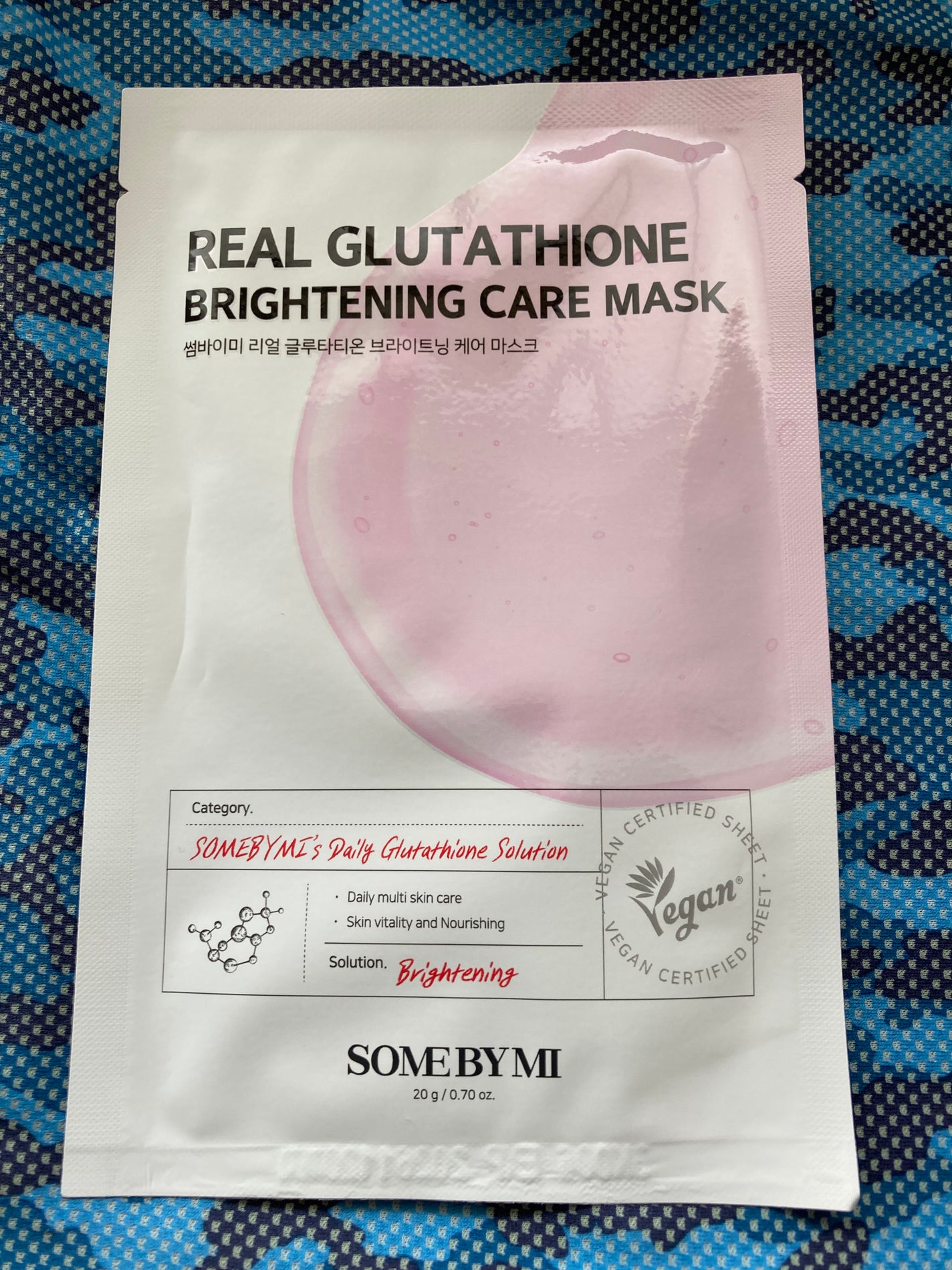 リアルマスクパック/SOME BY MI/シートマスク・パックを使ったクチコミ(2枚目)
