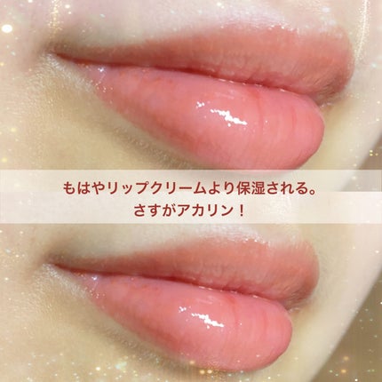 つやぷるリップR/b idol/口紅を使ったクチコミ(5枚目)