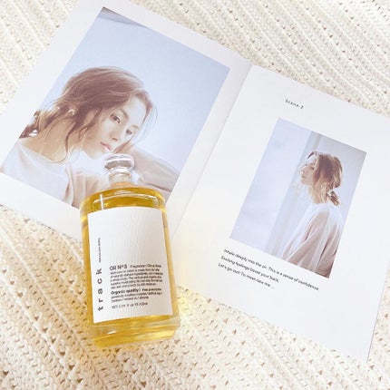 トラック オイル/track/ヘアオイルを使ったクチコミ(2枚目)