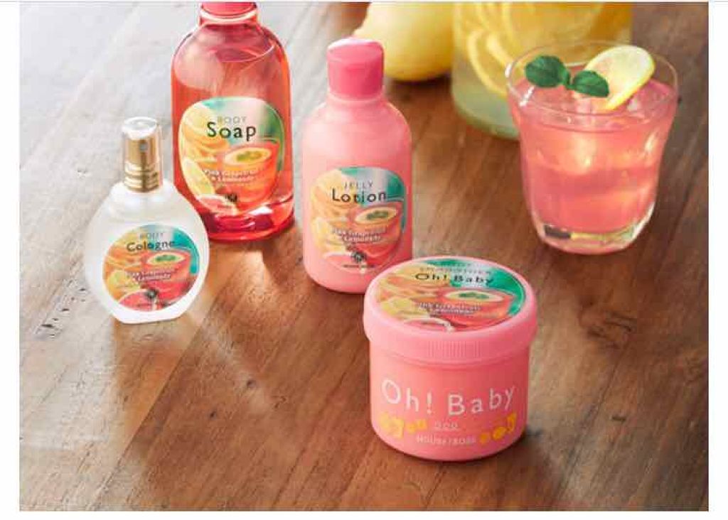 ボディ スムーザー /ハウス オブ ローゼ/ボディスクラブを使ったクチコミ(1枚目)