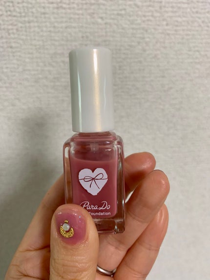 ジェルドロップネール VI3 VIOLET/インテグレート/マニキュアの画像