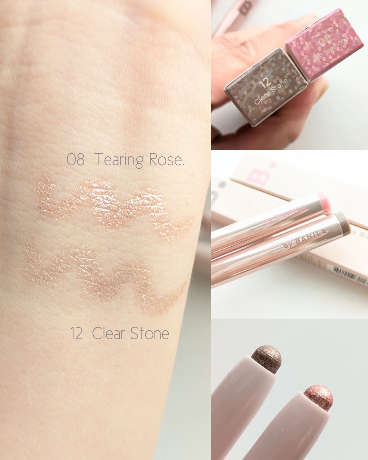 ムードオンアイカラースティック/BANILA CO/スティックアイシャドウを使ったクチコミ（3枚目）