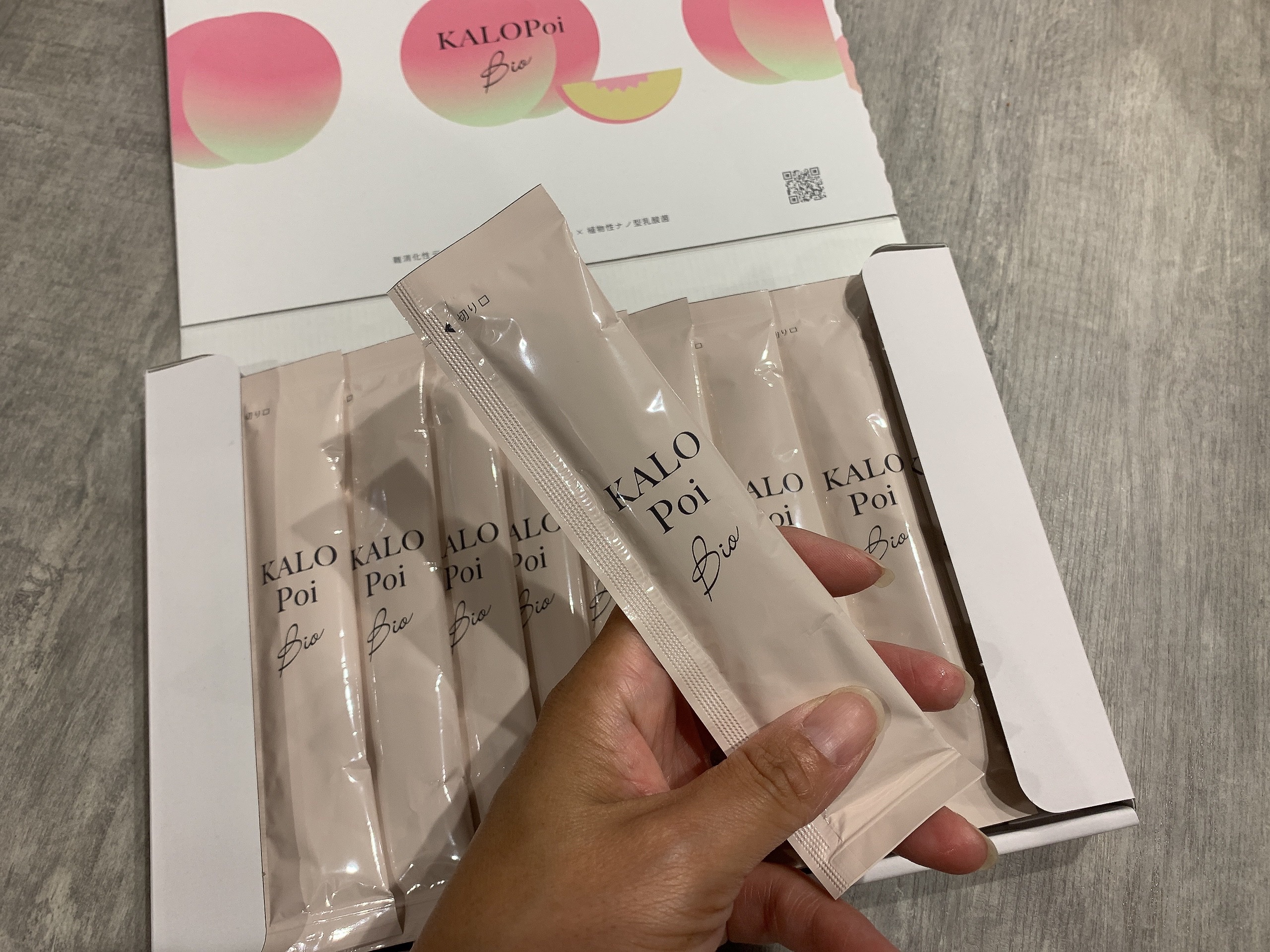 を使ったクチコミ（2枚目）