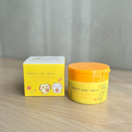 スムースクレンジングバーム/PERFECT ONE FOCUS/クレンジングバームを使ったクチコミ(1枚目)