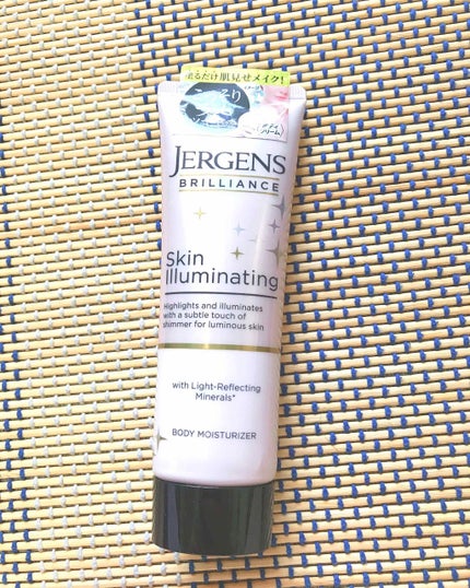 ブリリアンス スキンイルミネーティング SH/JERGENS(ジャーゲンズ)/ボディクリームを使ったクチコミ(1枚目)