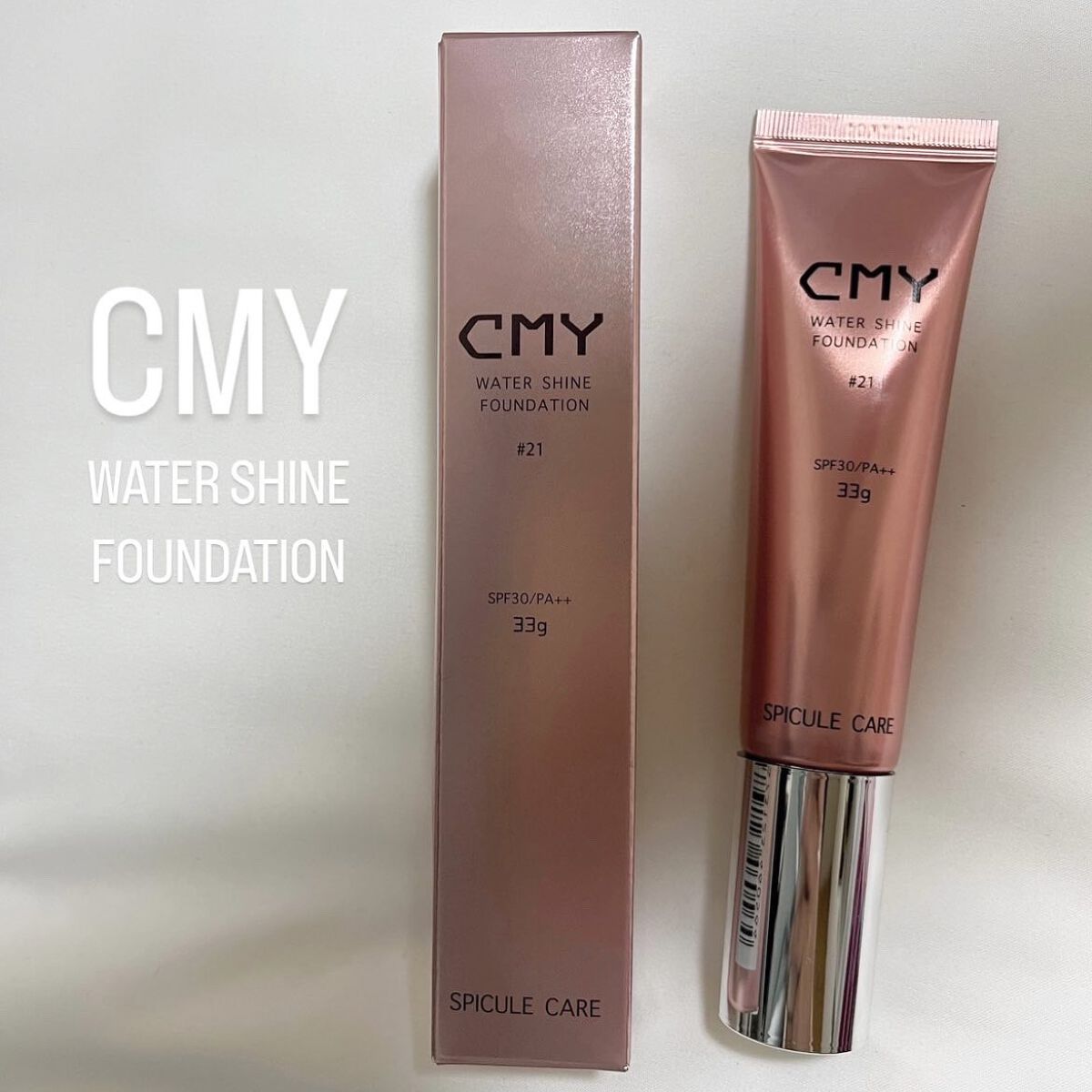 CMYファンデーション 21【旧】/CMY/リキッドファンデーションを使ったクチコミ（1枚目）