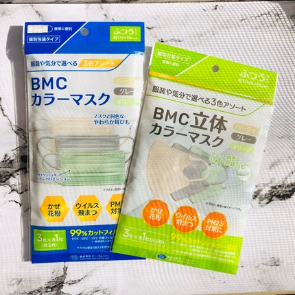 kappa on LIPS 「株式会社ビー・エム・シー🔹BMCカラーマスク🔹BMC立体カラー..」(2枚目)